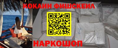 марки lsd Среднеуральск