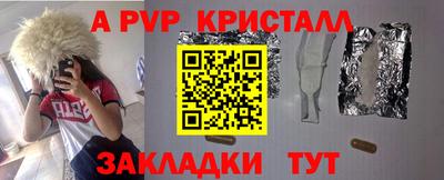 марки lsd Среднеуральск