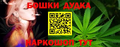 МДМА Старая Купавна
