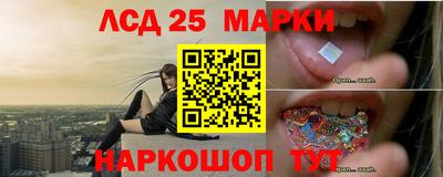 МДМА Старая Купавна