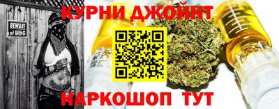 марки lsd Среднеуральск