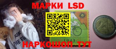 МДМА Старая Купавна