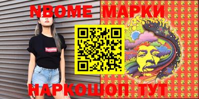 марки lsd Среднеуральск