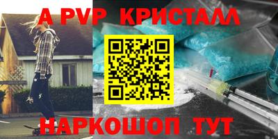 марки lsd Среднеуральск