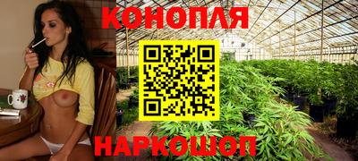 МДМА Старая Купавна