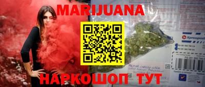 марки lsd Среднеуральск