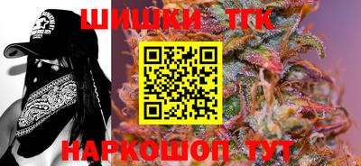 марки lsd Среднеуральск
