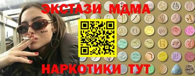 марки lsd Среднеуральск