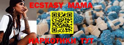 марки lsd Среднеуральск