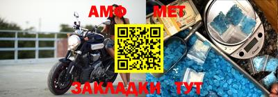 трава Ставрополь