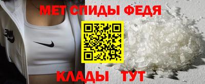 трава Ставрополь