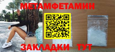 МДМА Старая Купавна