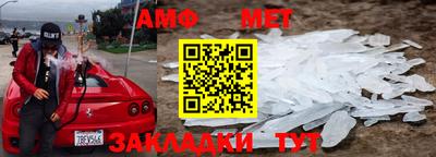 трава Ставрополь