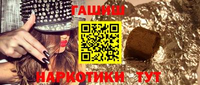 МДМА Старая Купавна