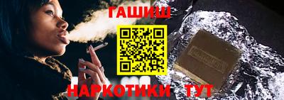 МДМА Старая Купавна