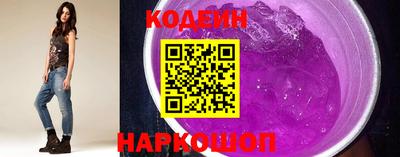 МДМА Старая Купавна
