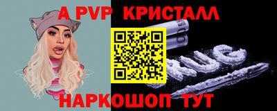 марки lsd Среднеуральск