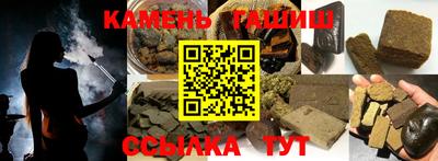марки lsd Среднеуральск