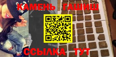 марки lsd Среднеуральск